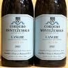 Langhe Arneis 2023 Cordero di Montezemolo 