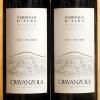 Nebbiolo d'Alba San Pietro 2016 Cravanzola 
