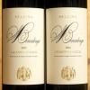 Chianti Classico Berardenga 2022 Felsina 
