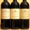 Chianti Classico Riserva Le Baroncole 202120112001 San Giusto a Rentennano 