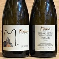 値下げ　ワイン イタリア miani pettarin 2014ナチュラルワイン 値下げ ワイン イタリア miani pettarin 2014ナチュラルワイン