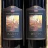 Brunello di Montalcino 2016 Banfi