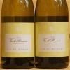 Vie di Romans Chardonnay 2018 Vie di Romans軰ʬ 
