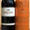 Solaia 2021 Antinori 