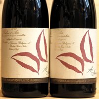 Ai Suma Barbera d'Asti 1997 Braida - ［にしのよしたか］大阪の