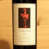 Turriga Isola dei Nuraghi 1999 Argiolas 