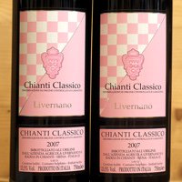 Chianti Classico 2007 Livernano - ［にしのよしたか］大阪のイタリアワイン専門通販