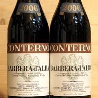 Barbera d'Alba Cascina Francia 2006 Giacomo Conterno