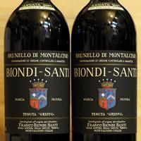 Brunello di Montalcino 2007 Biondi Santi - ［にしのよしたか