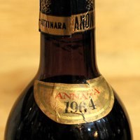 Gattinara 1964 Antoniolo - ［にしのよしたか］大阪のイタリアワイン専門通販