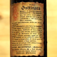 Gattinara 1964 Antoniolo - ［にしのよしたか］大阪のイタリアワイン専門通販