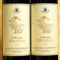 La Ricolma 2012 San Giusto a Rentennano - ［にしのよしたか］大阪の