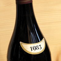 Barolo 19 Francesco Rinaldi にしのよしたか 大阪のイタリアワイン専門通販