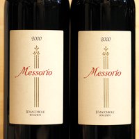 Messorio 2000 Le Macchiole - ［にしのよしたか］大阪のイタリアワイン専門通販