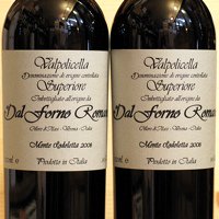 Valpolicella Superiore Monte Lodoletta 2013 Dal Forno Romano