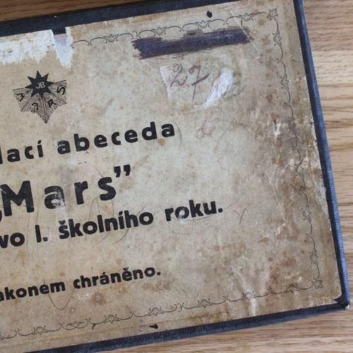 チェコ語初級 チェコ語初級 新品本・書籍 | ブックオフ公式オンラインストア