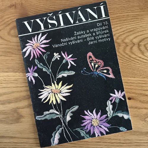 チェコの手芸本「VYSIVANI（刺繍）」Dil.13 コード刺繍と春の図案 