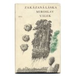 「Zakazana laska」1980年 Albin Brunovsky アルビーン・ブルノフスキー
