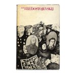 「Fantasticke povidky Dostojevskij」1968年　Albin Brunovsky アルビーン・ブルノフスキー