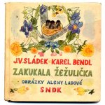 「Zakukala zezulicka」1963年　Alena Ladova　アレナ・ラドヴァー