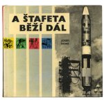 「A stafeta bezi dal」1967年　Dobroslav Foll ドブロスラフ・フォル