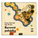 「Barevne pohadky」1967年 Frantisek Skala フランチシェク・スカーラ