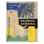 「Malirova zviratka」1961年　Frantisek Tichy フランチシェク・チヒー
