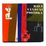 「Mala vanocni povidka」1966年　Hana Stepanova　ハナ・シュチェパーノヴァー