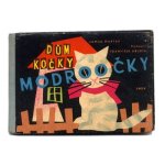 「Dum kocky modroocky」1973年 Helena Rokytova ヘレナ・ロキトヴァー