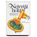 「Nejvyssi hora」1980年 Jana Sigmundova / ヤナ・シグムンドヴァー