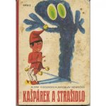「Kasparek a strasidlo」1972年 Jaroslav Nemecek / ヤロスラフ・ニェメチェック
