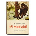 「Tri medvedi」1978年 Jindrich Novak インドジーフ・ノヴァーク