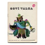 「Sovy valka」1968年　Jiri Behounek　イジー・ビェホウネク