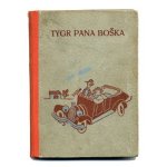「Tygr pana Boska」1946年　Jiri Trnka　イジー・トゥルンカ
