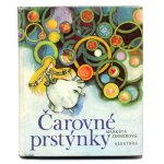 「Carovne prstynky」1987年 Jolanta Lyskova / ヨランタ・リスコヴァー