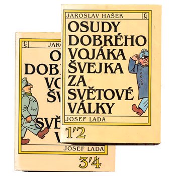 Svejk」1990年 2巻セット Josef Lada ヨゼフ・ラダ 善良な兵士シュヴェイクの冒険 - チェコ雑貨とチェコ絵本のお店 ハーチェク  hacek