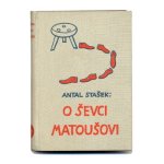 「O Sevci Matousovi」1932年　Josef Lada ヨゼフ・ラダ