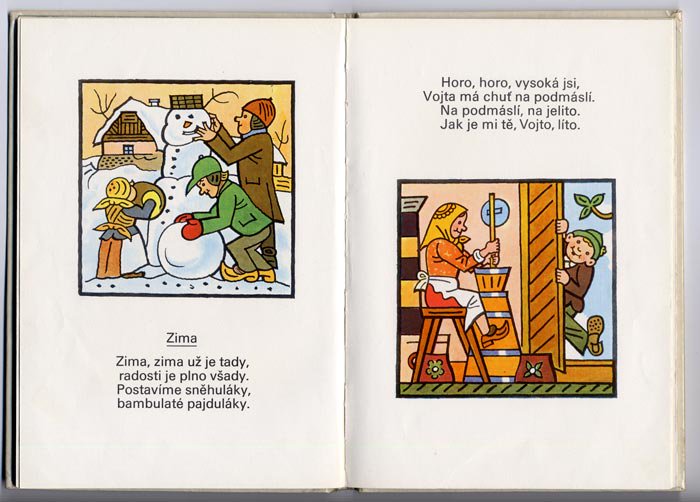 kukadla」1976年 Josef Lada ヨゼフ・ラダ - チェコ雑貨、チェコ絵本の 