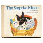 「The surprise kitten」1976年　Josef Palecek　ヨゼフ・パレチェク