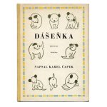 「Dasenka cili zivot stenete」1958年　Karel Capek カレル・チャペック