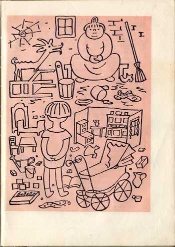 さあ、みんなおはなししよう」ヨゼフ・チャペック Josef Čapek