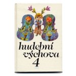 「Hudebni vychova」1983年 Josef Capek ヨゼフ・チャペック