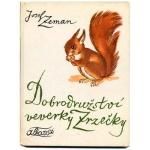 ❀「夏」꙳⋆素敵な挿画のチェコ児童書❀ カレル・スヴォリ