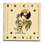 「Rikacky a rymovacky」1959年　Kveta Pacovska クヴィエタ・パツォフスカー