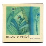 「Hlasy v trave」1965年 Libuse Loskotova / リブシェ・ロスコトヴァー
