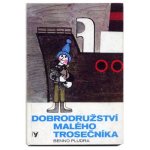 「Dobrodruzstvi maleho trosecnika」1975年 Ludek Vimr ルジェク・ヴィムル