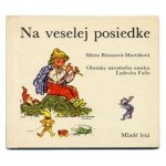 「Na veselej posiedke」1977年 Ludovit Fulla / リュドヴィート・フラ