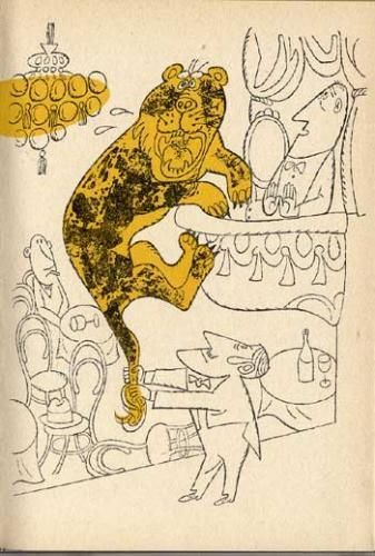 しーっ！ひみつのさくせん | クリス・ホートン,木坂 涼 | 絵本