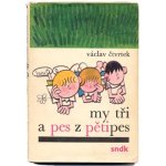 「My tri a pes z petipes」1967年 Milos Noll / ミロシュ・ノル