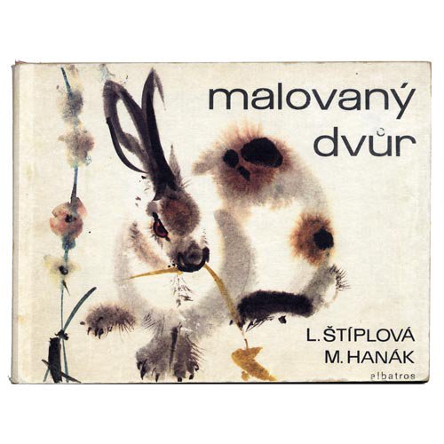 Malovany dvur」1983年 Mirko Hanak ミルコ・ハナーク - チェコ雑貨 